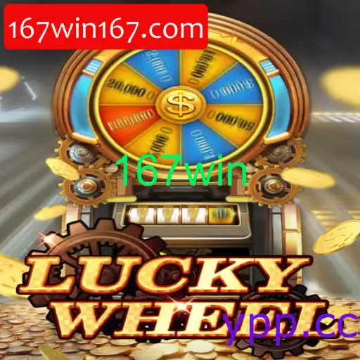 Descubra o Empolgante Jogo LuckyWheel: Regras e Dicas